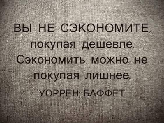 Вторника картинки