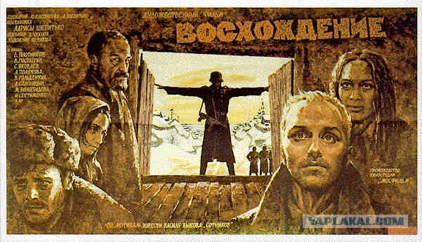 Малоизвестные фильмы про Великую Отечественную войну.