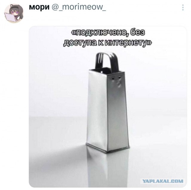 Участники ПМЭФа описали цифровой суверенитет России. Им ответил Павел Дуров