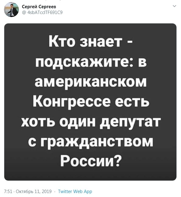 Гражданам «недружественных» стран начали замораживать вклады в российских банках.