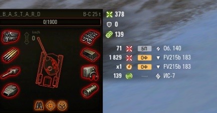 Wargaming 63