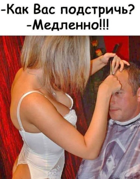Картинки для деградации 290 (разной степени свежести)