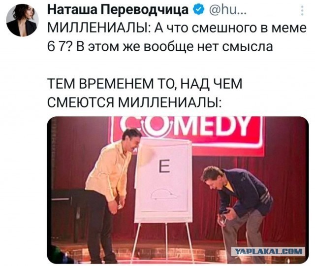 Картинки для деградации 298 (разной степени свежести)