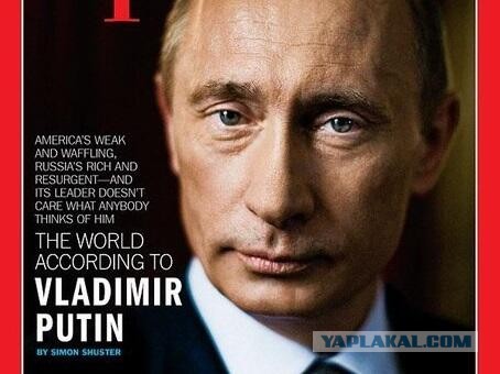 Маккейн ответил Путину!