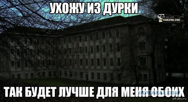 Калхозный клуп пейсателей