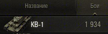 Wargaming 8
