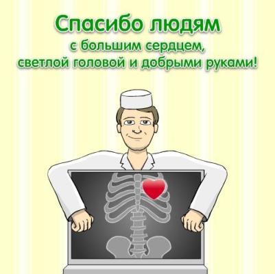 Шок! Скандал! Кот ест детей!
