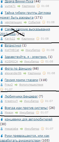 ЯП сам по себе заставляет улыбнуться