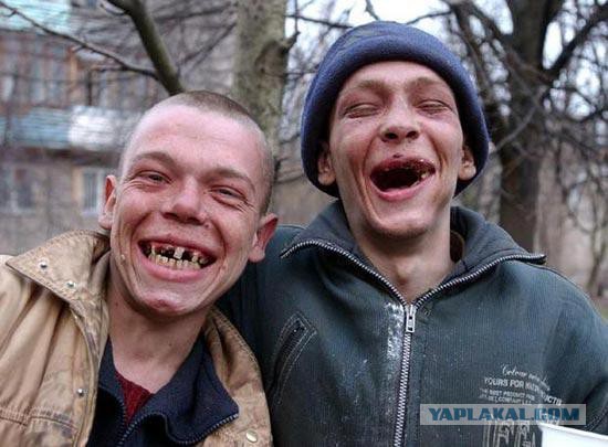 Маленькое зло