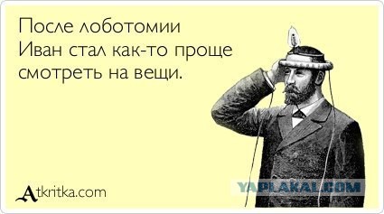 Смешные комментарии из социальных сетей.