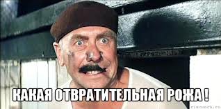 Яценюк поет песню про зайцев