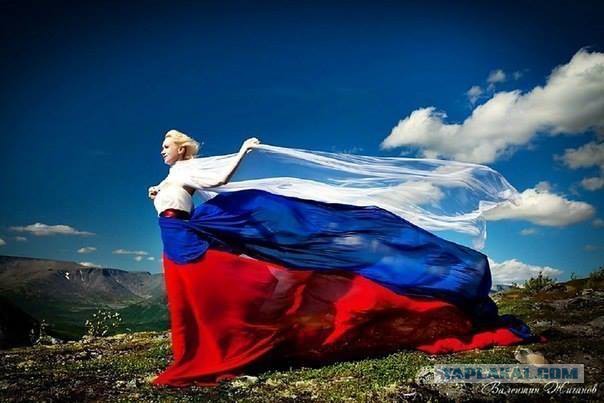Сибирь настоящая