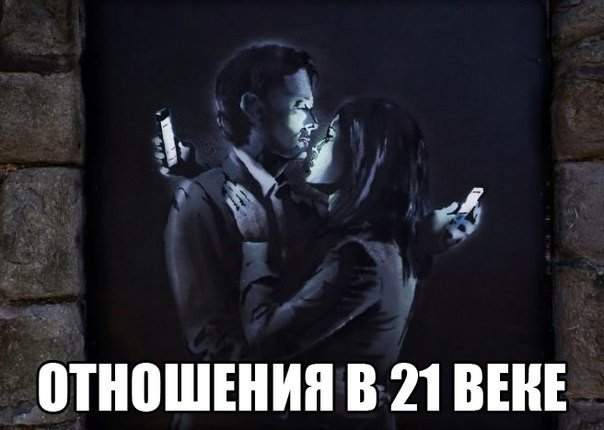 Смешные картинки