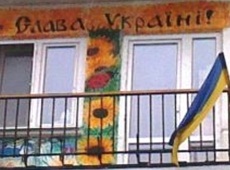 Типичный  подъезд Киева