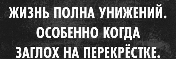Комменты