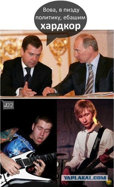 Подборка смешных картинок