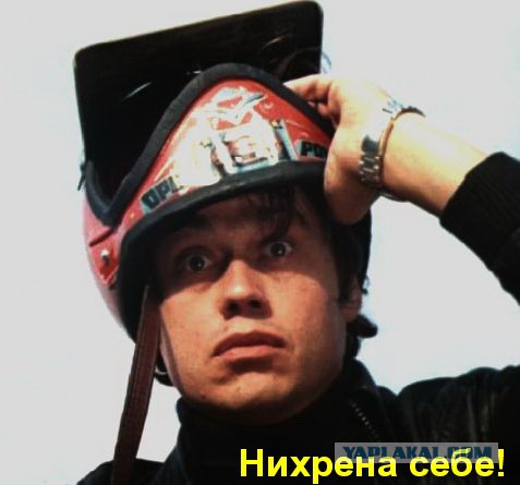 Когда вы минусити заминусованного 2.