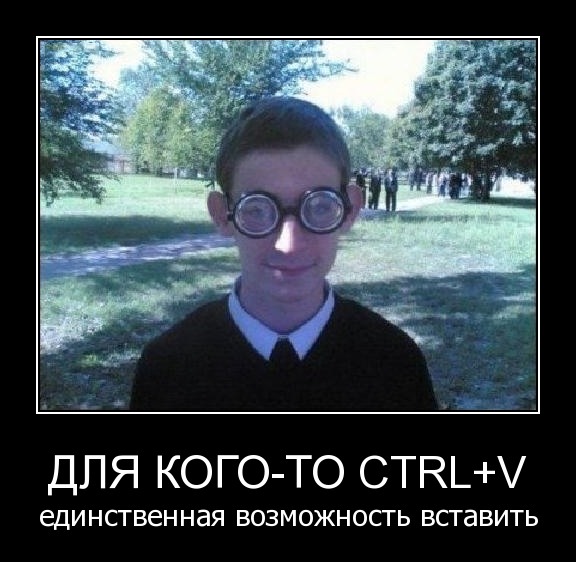 Мечты молодого сисадмина