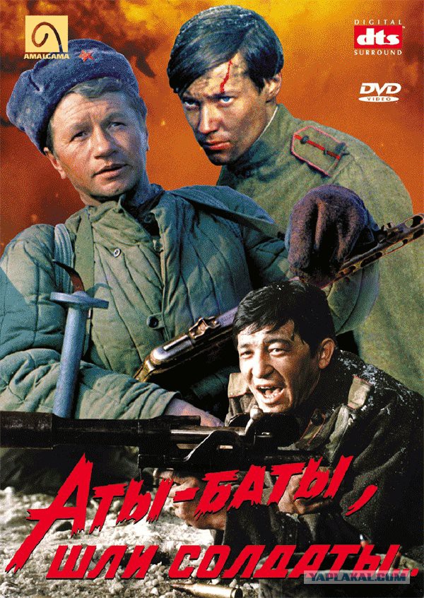 4 фильма Войне которые должен посмотреть каждый