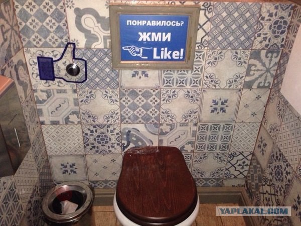 Поход в кино