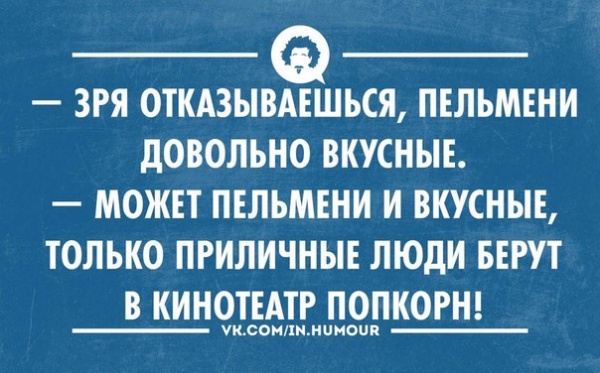 Новые "аткрытки" для настроения