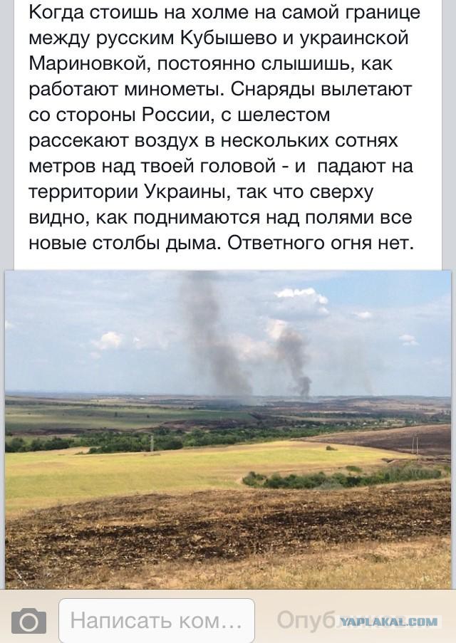72 бригада о потерях