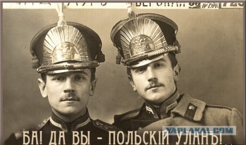 Предметы не для мастурбации