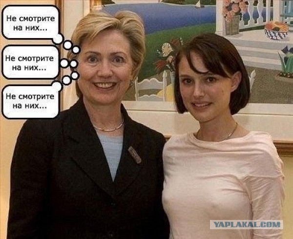 Прикольная пятницо