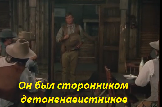 Бездетные обезьяны