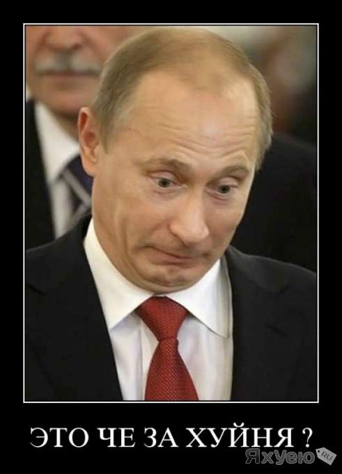 Путин: РФ не намерена втягиваться в конфронтацию