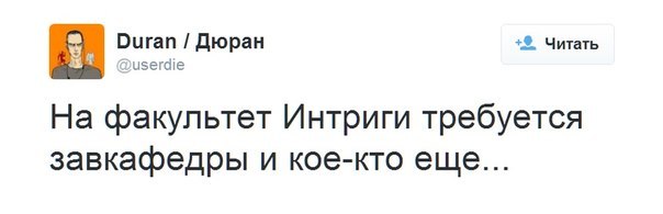 Всякая хренотень