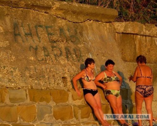 Фотки из инетов