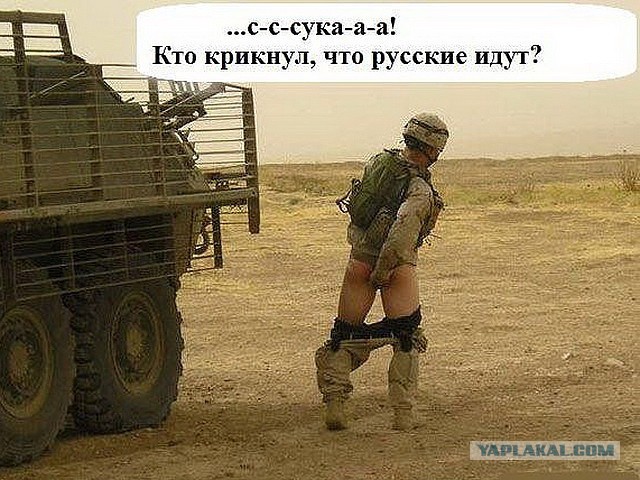 Новая цель РФ - Молдавия