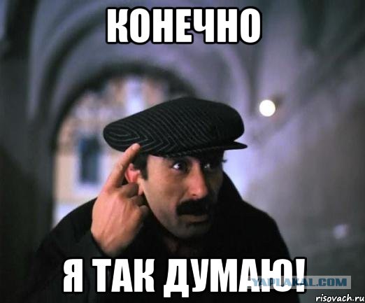 Ученые зафиксировали сигнал с обитаемой планеты