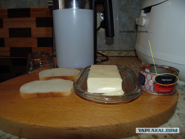 Аццкая кухня