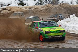 Автокросс