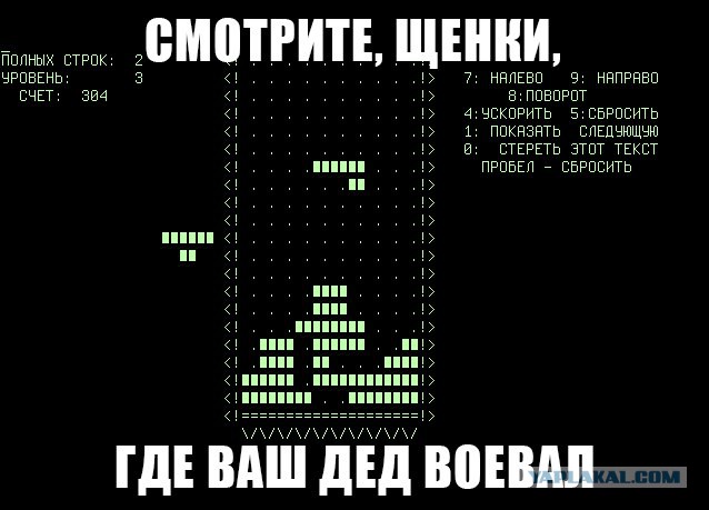 Будет о чем рассказать