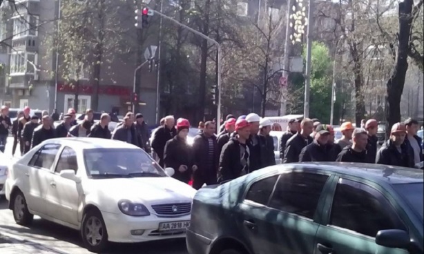 Протестующие шахтеры прорвали охрану