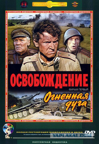 Лучшие советские фильмы о Великой Отечественной