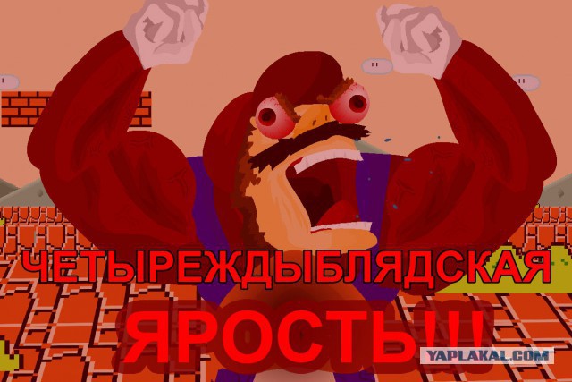 Александр Емельнянке приговорен к 4,5 годам
