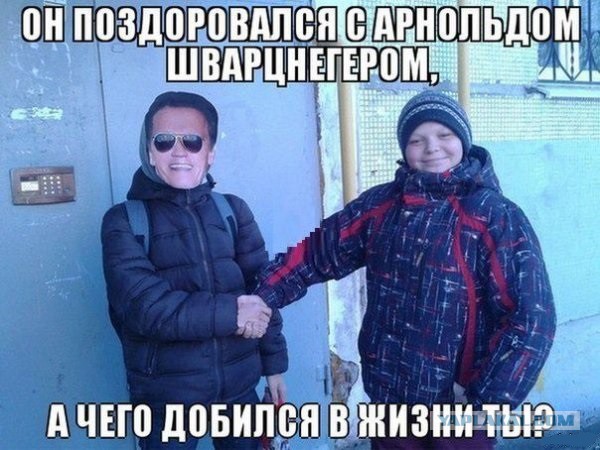 Мастера фотошопа