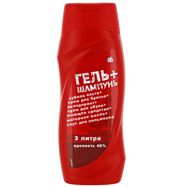 Проживание с двумя девушками