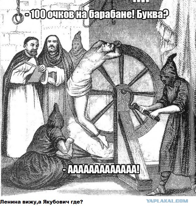 Средневековое веселье. Сага. Рассвет.