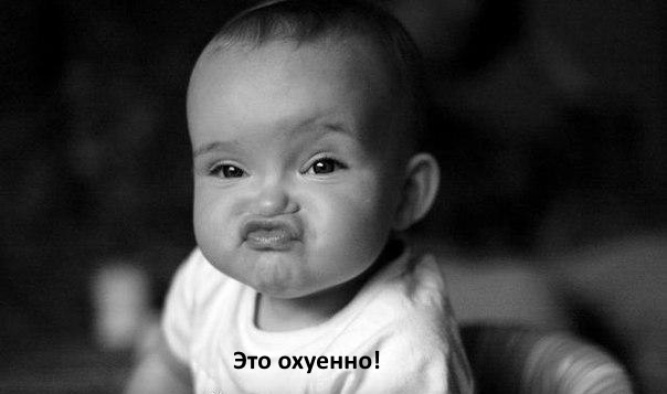 Балкон от рукажопа. ver-2.0
