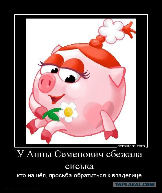 А у вас кефир свежий?