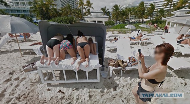 Google Street View ворвался нежданно на вечеринку