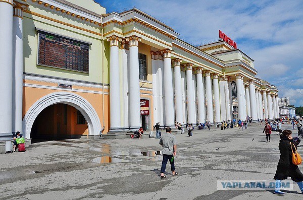 Ужасы РЖД: четыре часа в уральском плацкарте