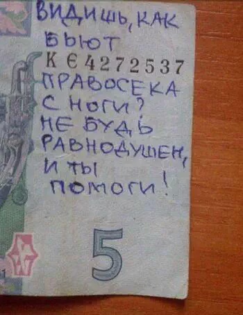 Перемирие кончилось, едва начавшись. Часть 12