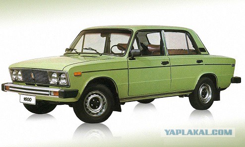 О говне на дорогах.