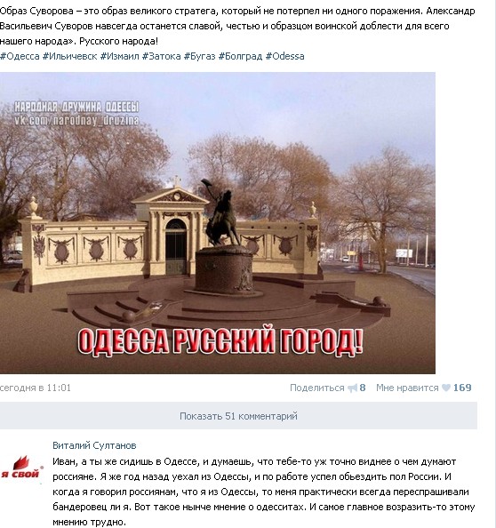 В Одессе горит высотка